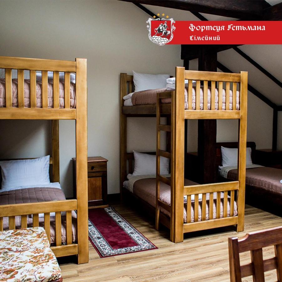 Hotel Fortetsya Hetmana